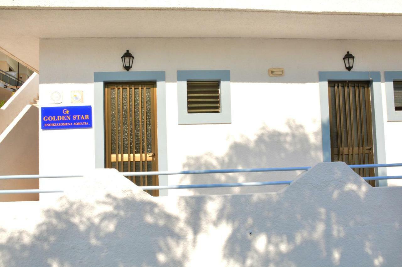 Golden Star Praxitelous Apartment Agia Marina  Bagian luar foto