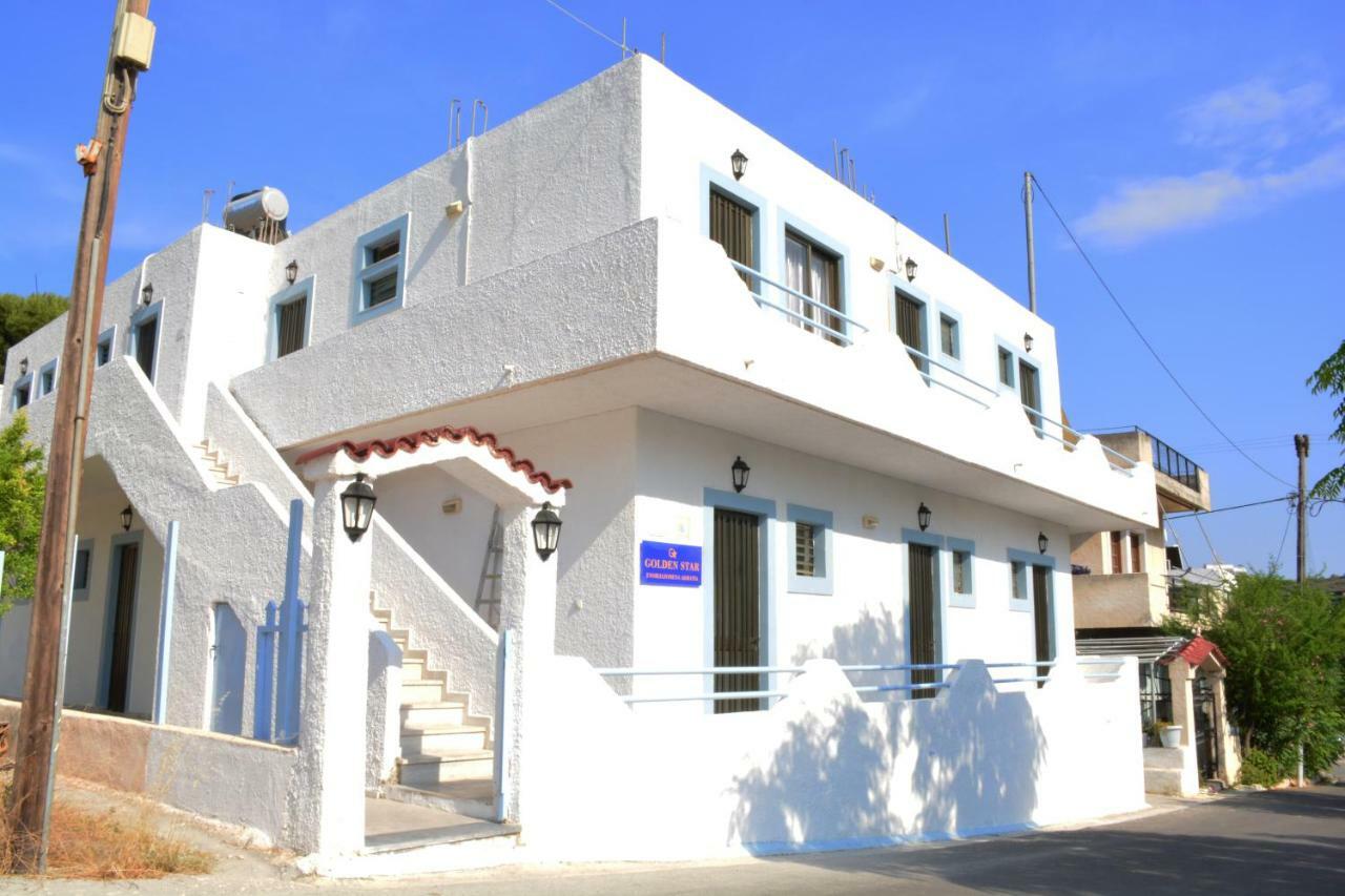 Golden Star Praxitelous Apartment Agia Marina  Bagian luar foto