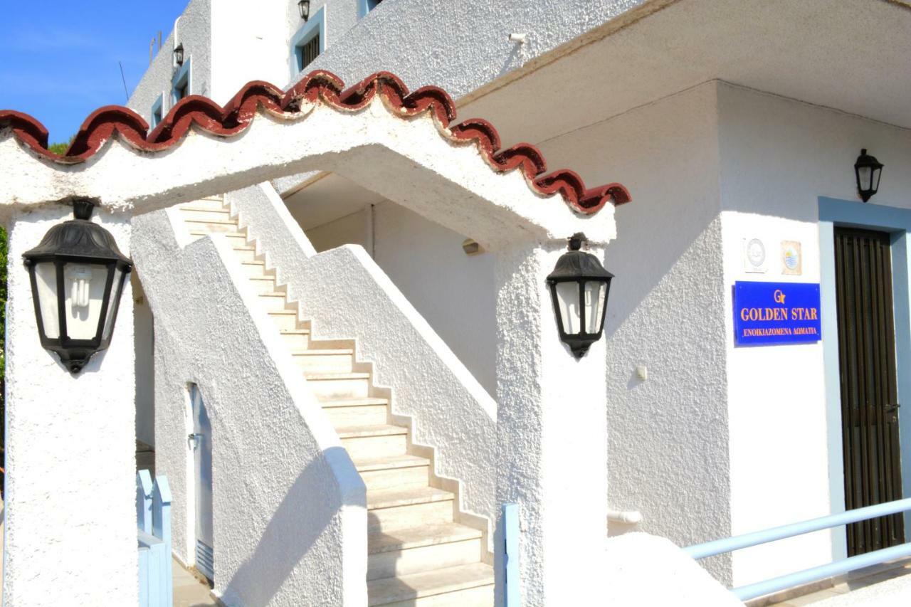 Golden Star Praxitelous Apartment Agia Marina  Bagian luar foto